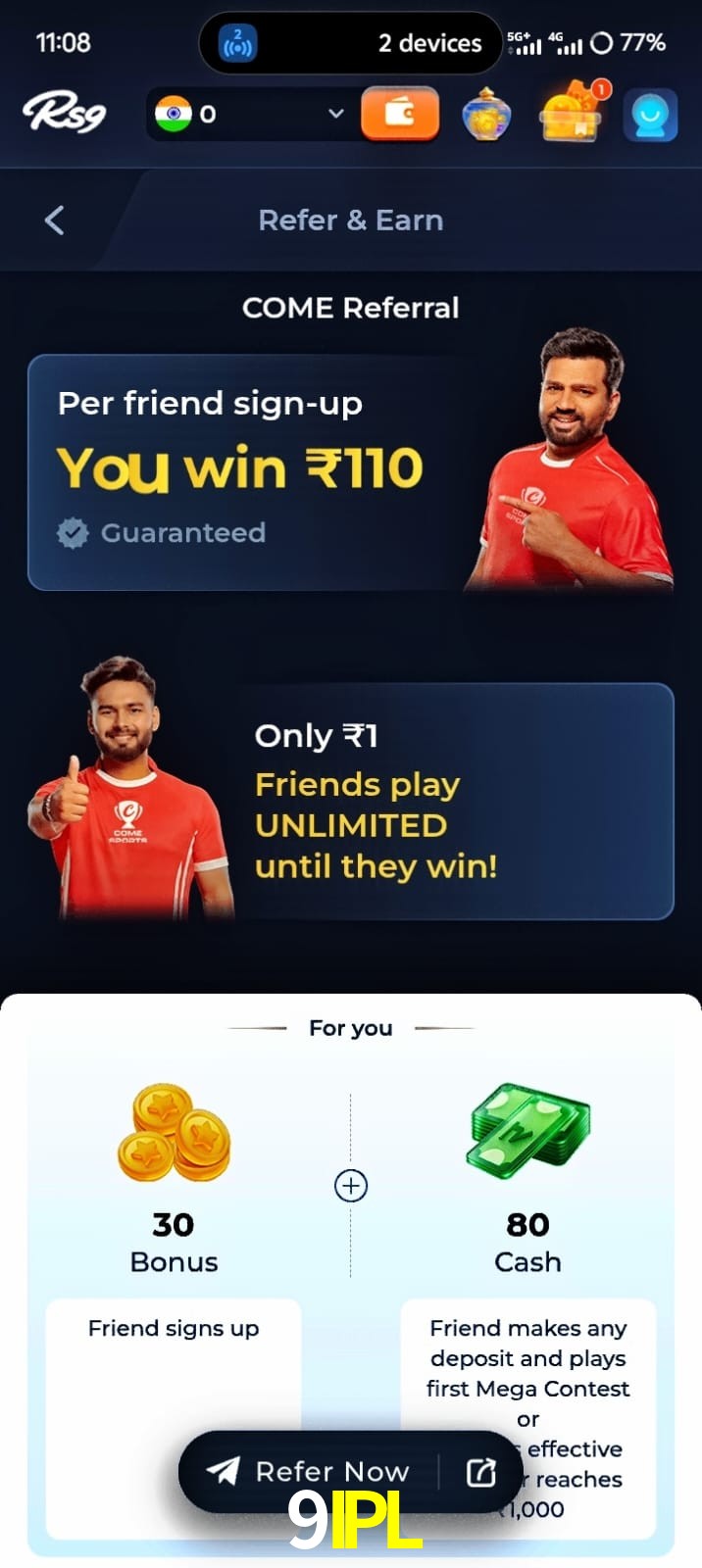 9IPL, 9IPL, 9IPL, 9IPL app, 9IPL apk, 9IPL download, 9IPL apk, 9IPL app, 9IPL bonus