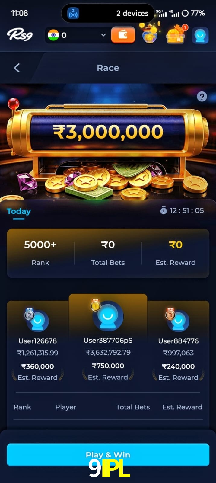 9IPL, 9IPL, 9IPL, 9IPL app, 9IPL apk, 9IPL download, 9IPL apk, 9IPL app, 9IPL play